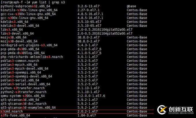 Ceph 對(duì)象存儲(chǔ)