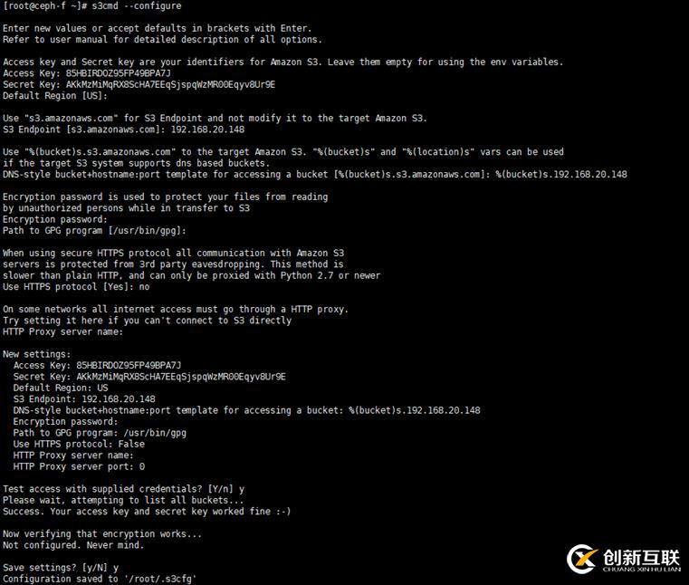 Ceph 對(duì)象存儲(chǔ)