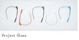 【Glass開發(fā)】-前期準備