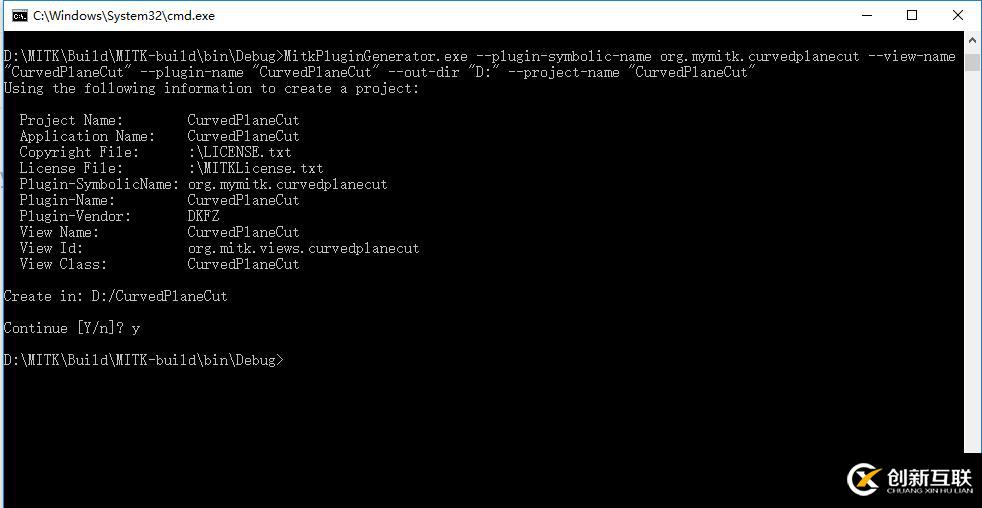 MITK（二）: 生成插件