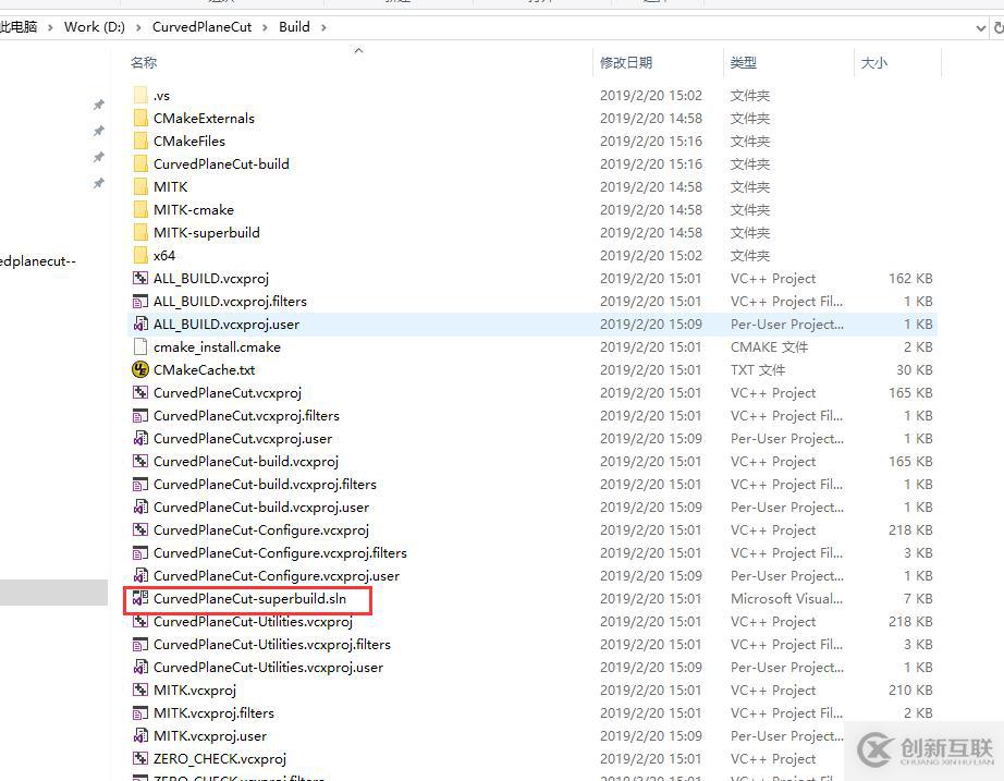 MITK（二）: 生成插件