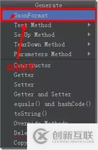 12個(gè)超好用的IntelliJ IDEA 插件!你用過幾個(gè)?