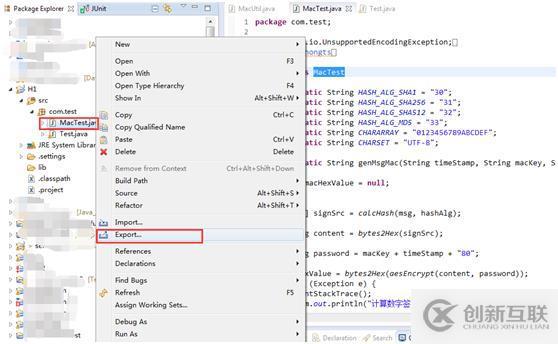 利用JMeter的beanshell進(jìn)行接口的加密處理