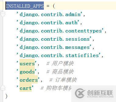 使用ASP.NET中MVC引擎開(kāi)發(fā)插件系統(tǒng)的案例