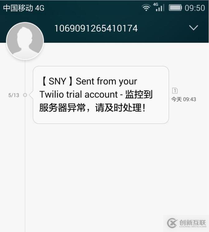 使用ASP.NET中MVC引擎開(kāi)發(fā)插件系統(tǒng)的案例
