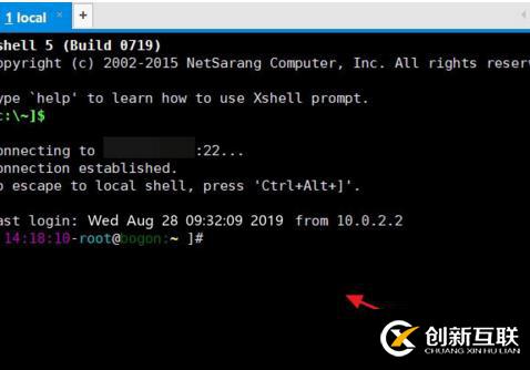 linux系統(tǒng)查看cpu核數的命令
