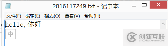 Pyqt5實(shí)現(xiàn)英文學(xué)習(xí)詞典