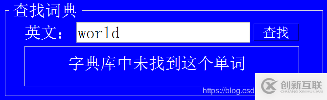 Pyqt5實(shí)現(xiàn)英文學(xué)習(xí)詞典