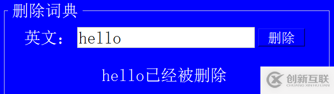 Pyqt5實(shí)現(xiàn)英文學(xué)習(xí)詞典