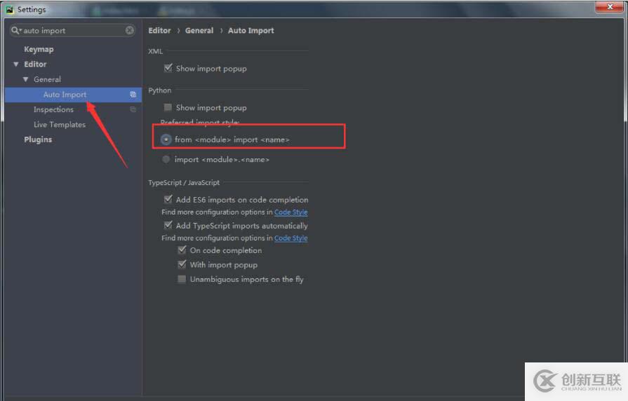 Python3中pycharm自動(dòng)導(dǎo)入包快捷設(shè)置的示例分析
