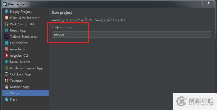 webstorm如何新建vue.js的項目