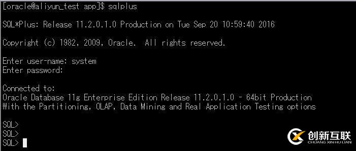 Oracle之靜默安裝