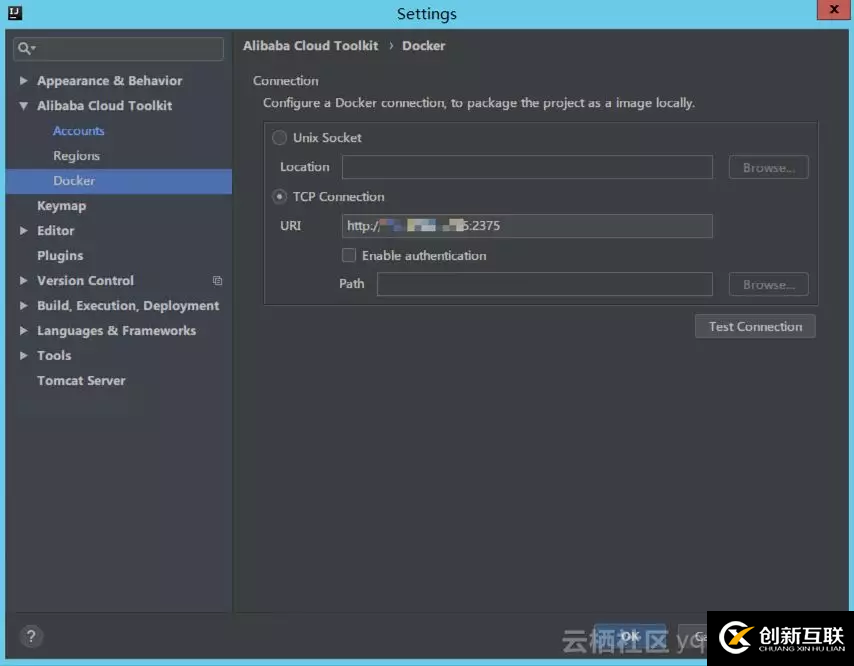 容器鏡像服務(wù)聯(lián)手 IDE 插件，實(shí)現(xiàn)一鍵部署、持續(xù)集成與交付