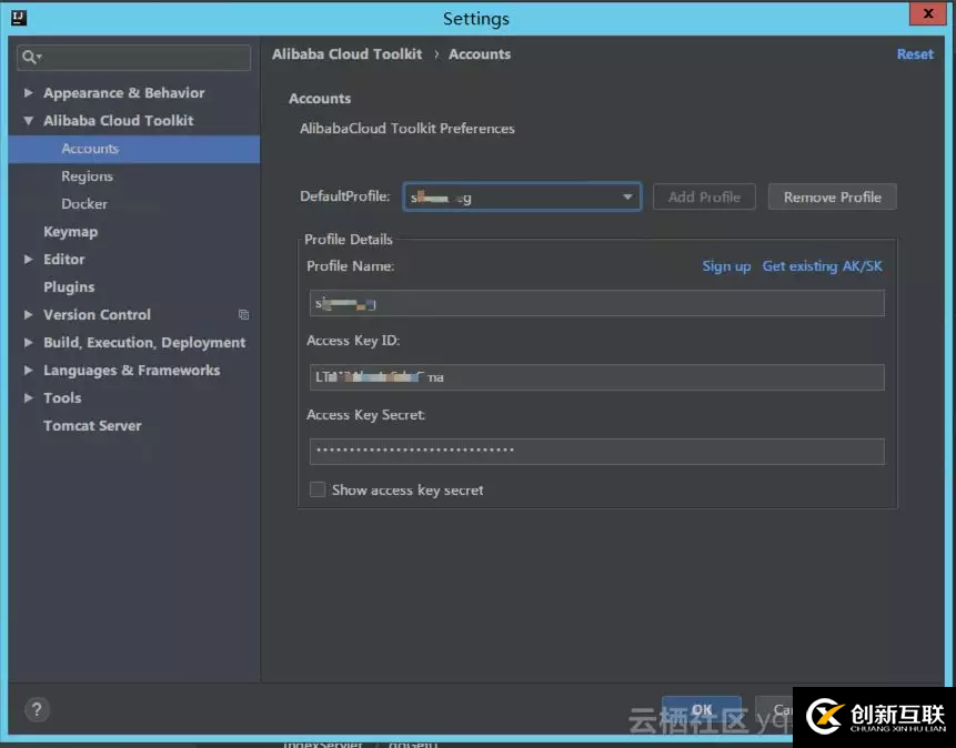 容器鏡像服務(wù)聯(lián)手 IDE 插件，實(shí)現(xiàn)一鍵部署、持續(xù)集成與交付