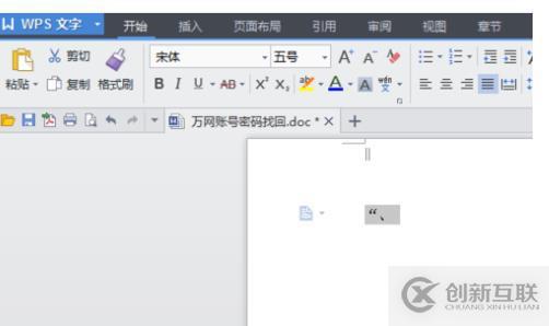 Android Studio怎樣Debug對(duì)應(yīng)so文件C/C++代碼