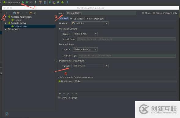 Android Studio怎樣Debug對(duì)應(yīng)so文件C/C++代碼