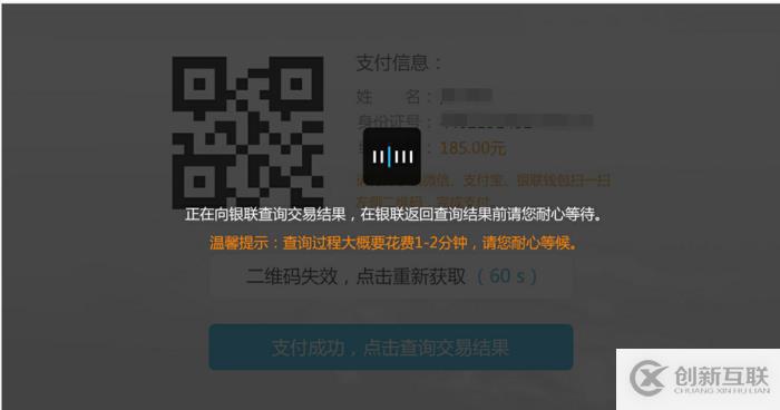 怎么在android中利用ProgressDialog實現(xiàn)一個全屏效果