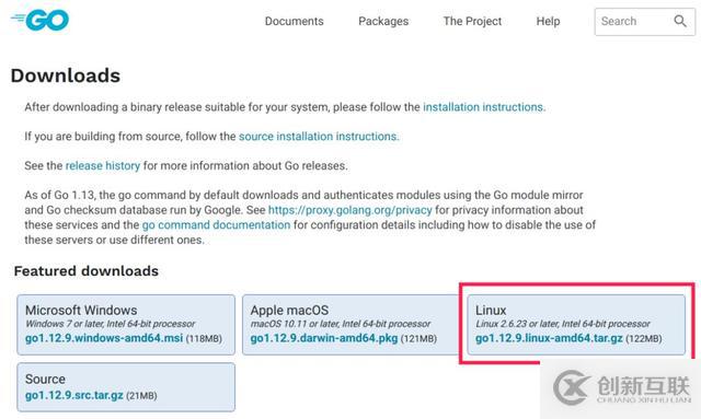 怎么在deepin上搭建Go開發(fā)環(huán)境
