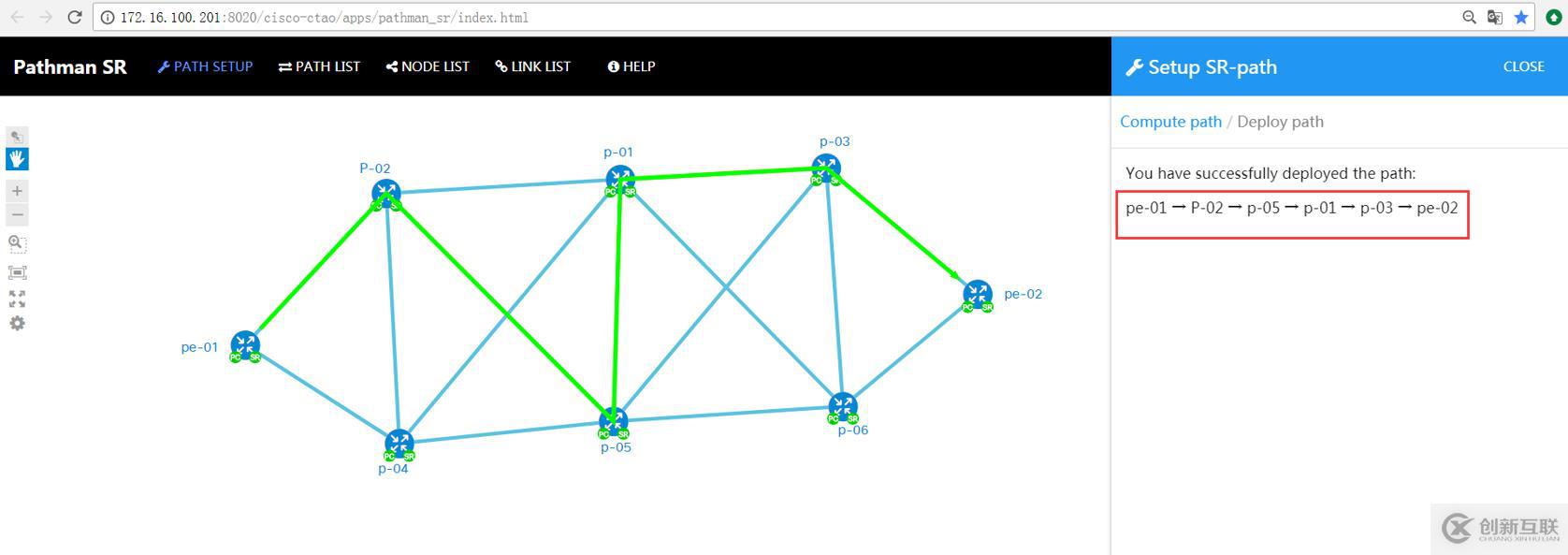 EVE-NG之OpenDayLight控制MPSL實(shí)驗(yàn)