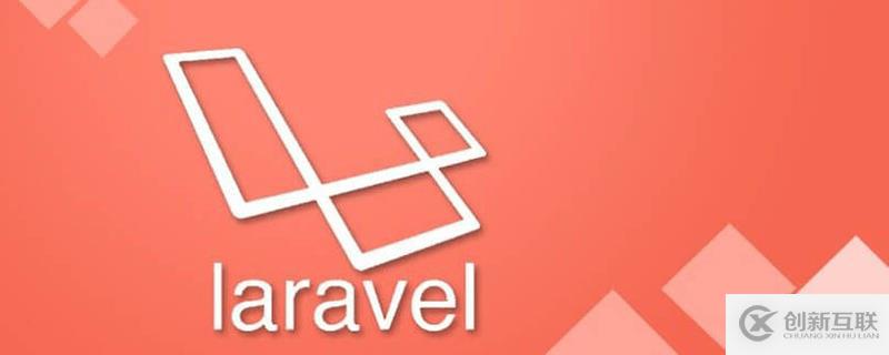 記錄一下使用Laravel-s抵御百度爬蟲的經(jīng)歷