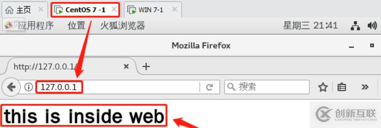 NAT靜態(tài)和端口映射配置實驗