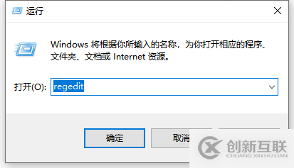 正則表達式的匹配規(guī)則是什么