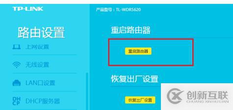 Java分布式架構原理是什么