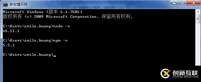 vue2.x+webpack快速搭建前端項(xiàng)目框架詳解
