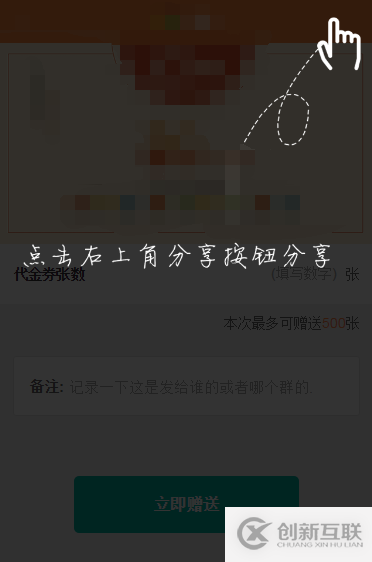 如何使用Javascript插件開發(fā)