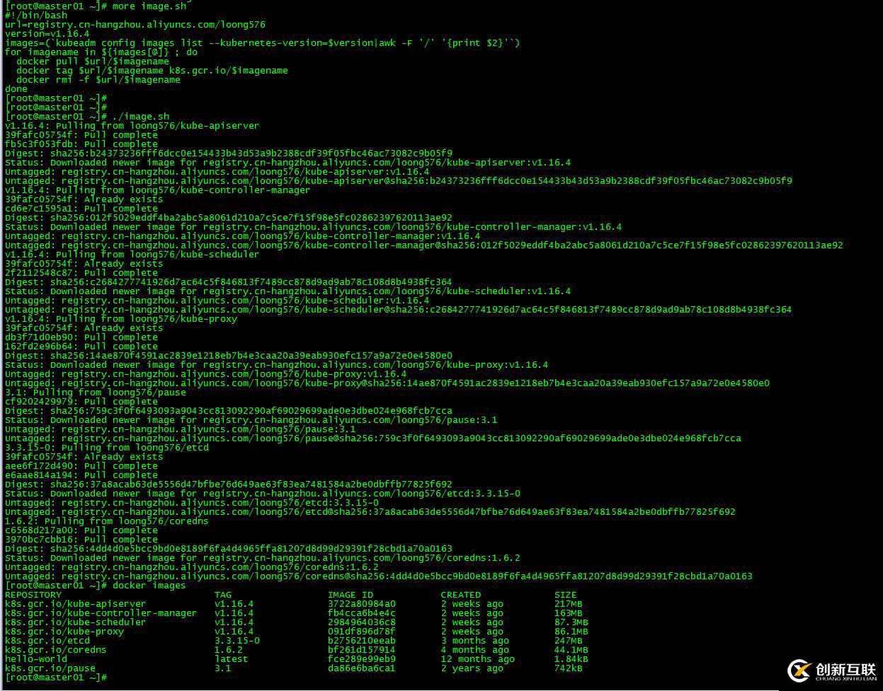 Linux編寫B(tài)ash腳本的10個技巧