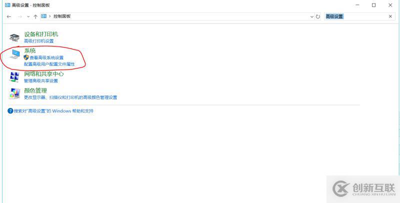 怎么用vscode編寫寫C++