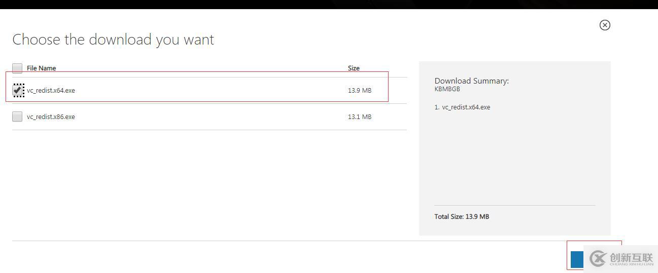 wampserver php升級步驟