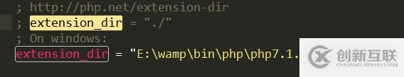wampserver php升級步驟