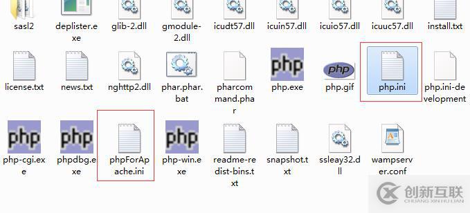 wampserver php升級步驟