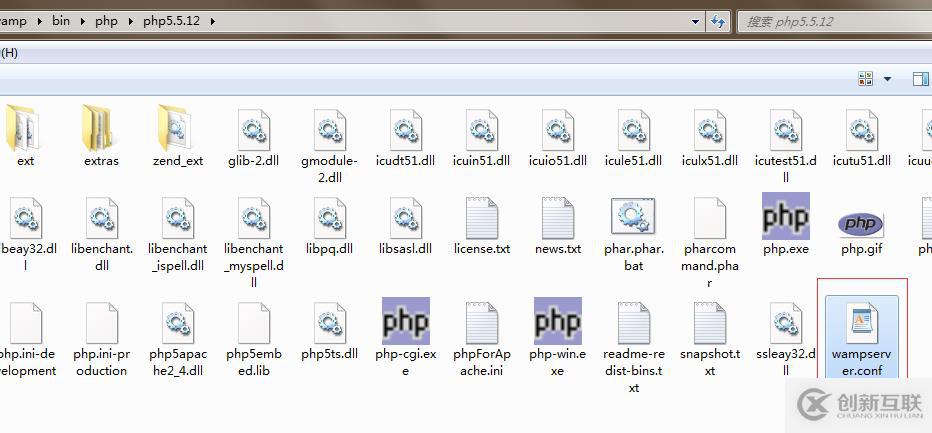 wampserver php升級步驟