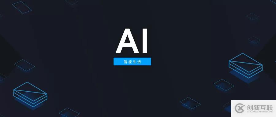 如何激蕩新基建?百度黃埔學(xué)院打造AI領(lǐng)航者