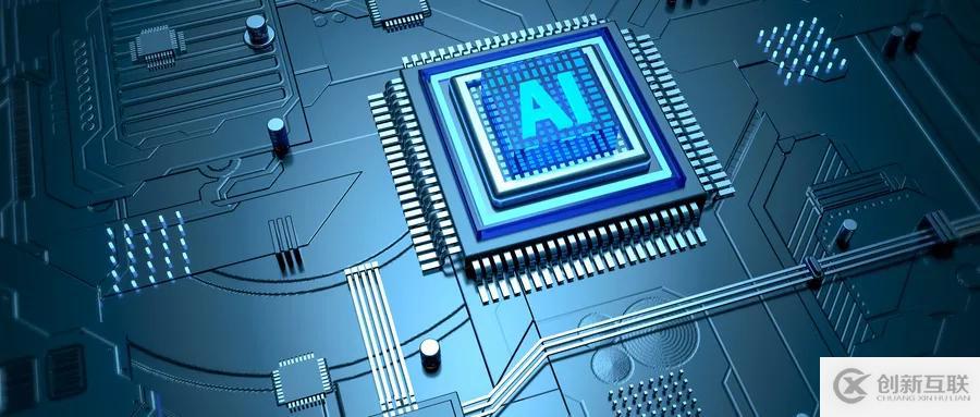 如何激蕩新基建?百度黃埔學(xué)院打造AI領(lǐng)航者