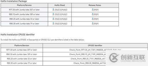 v-p-n客戶(hù)端安裝教程