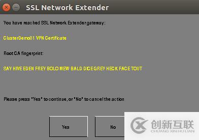 v-p-n客戶(hù)端安裝教程