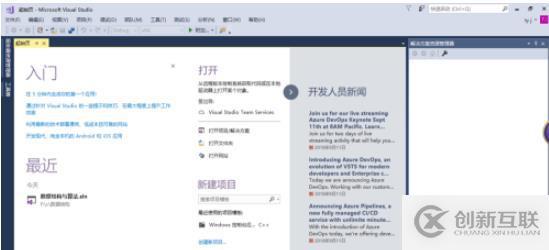 怎么分配c語言數組在的內存