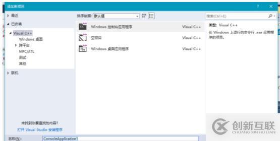 怎么分配c語言數組在的內存