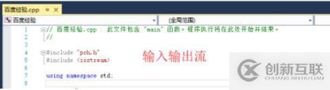 怎么分配c語言數組在的內存