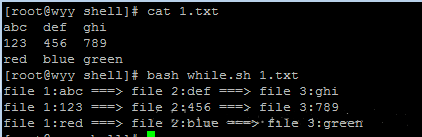 微信小程序中怎么實現(xiàn)API接口