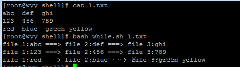 微信小程序中怎么實現(xiàn)API接口