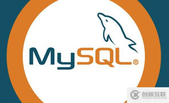 mysql、gtid復(fù)制切換到傳統(tǒng)復(fù)制詳細(xì)步驟