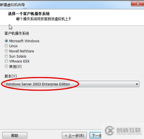 vmware 8.0的安裝關鍵點截圖