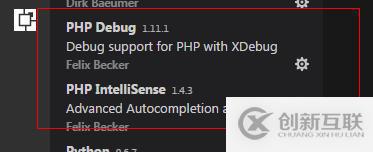 vscode代碼編輯器可以用來(lái)寫(xiě)php嗎