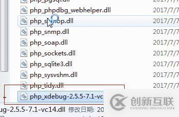 vscode代碼編輯器可以用來(lái)寫(xiě)php嗎