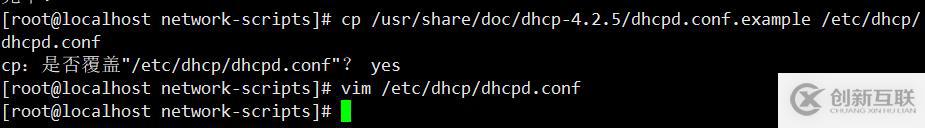 PXE遠(yuǎn)程安裝服務(wù)及無人值守安裝kickstart