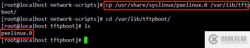 PXE遠(yuǎn)程安裝服務(wù)及無人值守安裝kickstart